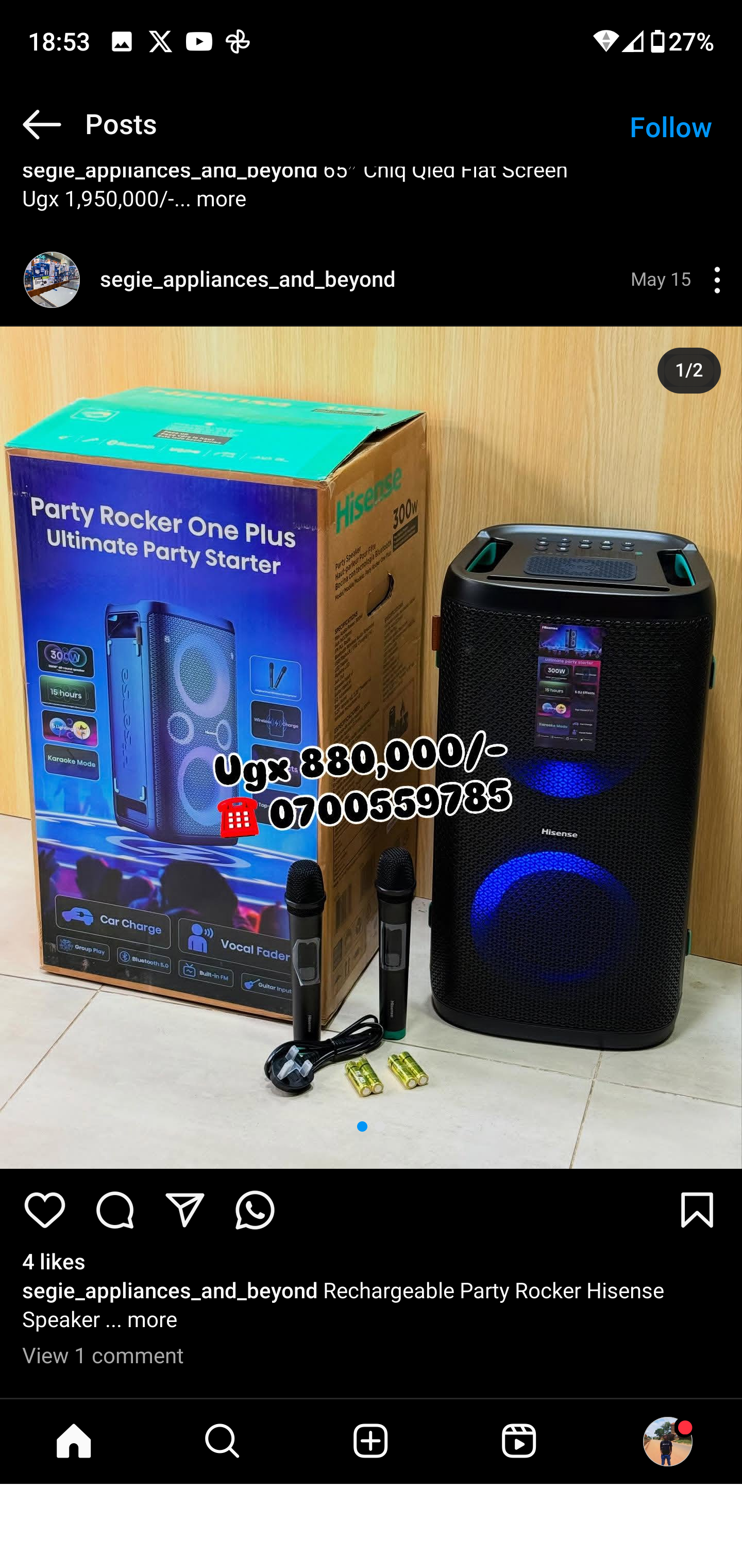 Product 62